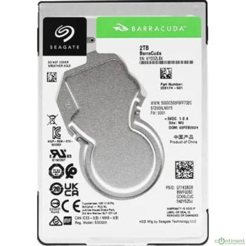 2TB Seagate Compute (ST2000LM015) {SATA 6.0Gb/s, 5400 rpm, 128mb buffer, 7mm}