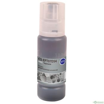 Чернила Cactus CS-EPT07D54 115G серый70мл для Epson ECOTANK L8160/8180