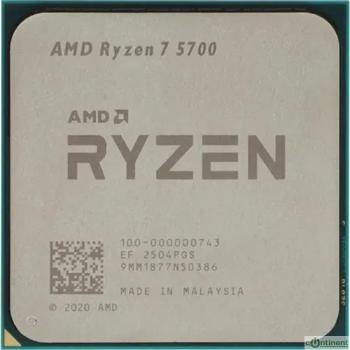 CPU AMD Ryzen 7 5700 OEM (100-000000743)