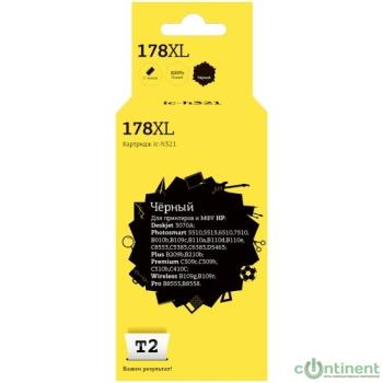 T2 CB321/CN684HE Картридж (IC-H321) №178XL для HP Deskjet 3070A/Photosmart 6510/7510/B110/C8583, черный,  С ЧИПОМ, 550 стр.