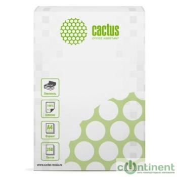 CACTUS Бумага белая офисная  A4/80г/м2/250л./белый CIE146% (отпускается по 1 пачке - 250 листов)