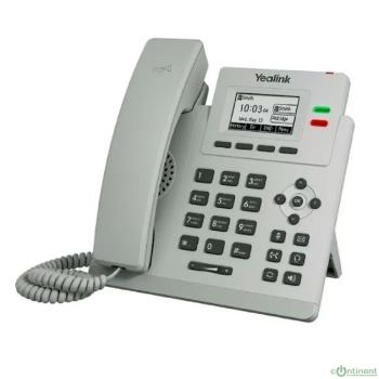 Yealink SIP-T31P, Телефон SIP 2 линии, PoE, БП в комплекте,светло-серый (SIP-T31P Light Gray)