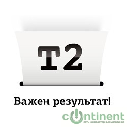 T2 CZ110AE Картридж  (IC-H110) № 655, для HP DeskJet IA 3525/4615/5525/6525, голубой, 600 стр.