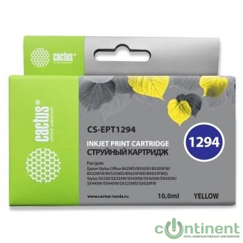 Cactus EPT1294  Картридж для  Epson Stylus Office B42/BX305/BX305F/BX320/BX525/BX625/SX420/SX425/SX525/SX622, желтый