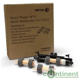 Xerox 116R00003 Комплект роликов подачи для XEROX Phaser 3610/WC 3615/55