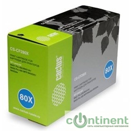 CACTUS CS-CF280XS  Картридж (CS-CF280X/XS) для принтеров HP LJ Pro 400/M401/M425, черный, 6900 стр.