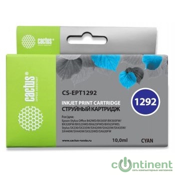 Cactus EPT1292 Картриджи  для  Epson Stylus Office B42/BX305/BX305F/BX320/BX525/BX625/SX420/SX425/SX525/SX620, голубой