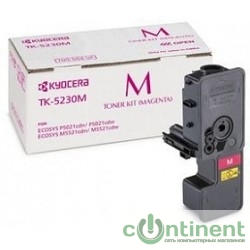 Kyocera-Mita TK-5230M Тонер-картридж, Magenta  {P5021cdn/cdw, M5521cdn/cdw (2200стр)}