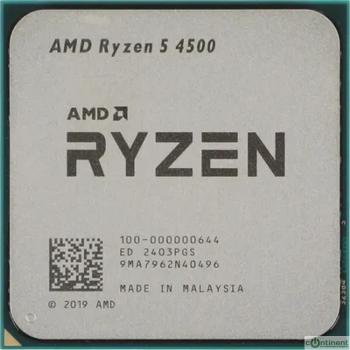 CPU AMD Ryzen 5 4500 OEM (100-000000644) {3,60GHz, Turbo 4,10GHz, Without Graphics, L3 8Mb, TDP 65W, AM4}