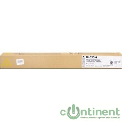 Ricoh 842031 Тонер тип MPC3000E желтый {Aficio MPC2000/C2500/C3000 (15000стр) 842031/884947