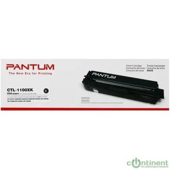 Pantum CTL-1100XK черный (3000стр.) Картридж лазерный для Pantum CP1100/CP1100DW/CM1100DN/CM1100DW/C