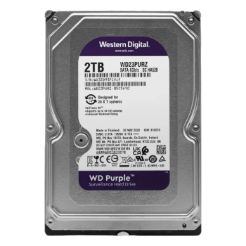 2TB SATA-III WD Purple HDD, 3.5", 2000 ГБ, SATA-III, 5400 об/мин, кэш - 64 МБ