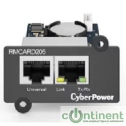 CyberPower SNMP карта RMCARD205/CBR-RMCARD205 удаленного управления {для ИБП серий OL, OLS, PR, OR}