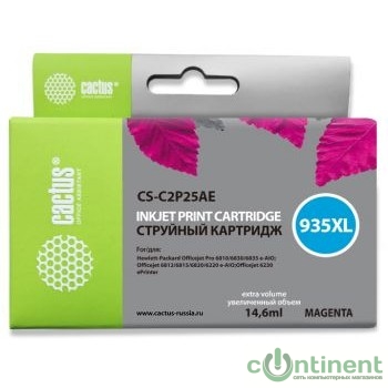 Cactus C2P25AE Картридж №935XL для HP DJ Pro 6230/6830 пурпурный