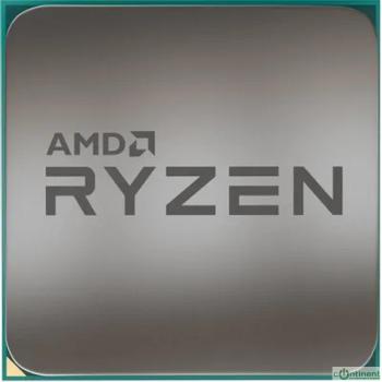 CPU AMD Ryzen 5 5500X3D OEM (100-000001504)