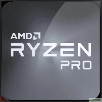 CPU AMD Ryzen 3 PRO 5350G AM4 (100-000000256) (4GHz/AMD Radeon) OEM
