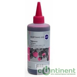 CACTUS Чернила CS-EPT6643-250 пурпурный 250мл для Epson L100/L110/L120/L132/L200/L210/L222/L300/L312/L350/L355/L362/L366/L456/L550/L555/L566/L1300