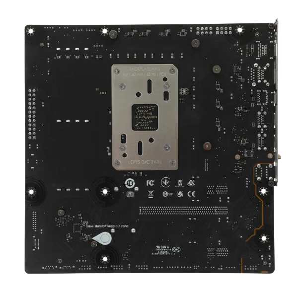 MSI B650M GAMING PLUS WIFI mATX, Socket AM5, чипсет AMD B650, 4xDDR5, PCI-E 4.0, 2xM.2, Type-C,сеть: 2.5 Гбит/с, Wi-Fi, Bluetooth, HDMI, DisplayPort