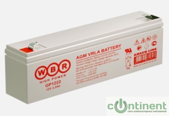 WBR Батарея GP1222 (12V/2.3Ah)
