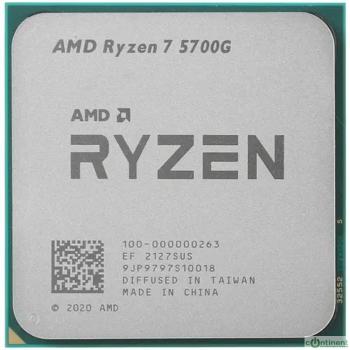 CPU AMD Ryzen 7 5700G OEM (100-000000263){3,80GHz, Turbo 4,60GHz, Vega 8 AM4}