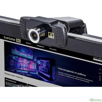 Exegate EX294578RUS Веб-камера ExeGate BusinessPro C922 2K