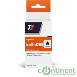 T2 CLI-426GY Картридж (IC-CCLI-426GY) для  Canon Pixma iP4840/iP4940/MG5140/MG5240 серый с чипом