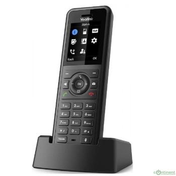 Yealink W57R Трубка SIP, степень защиты IP54, HD звук, вибросигнал, FNR, быстрая зарядка, для W70B/W80B/W90B