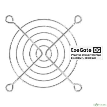 Exegate EX295261RUS Решетка для вентилятора 80x80 ExeGate EG-080MR (80x80 мм, металлическая, круглая, никель)