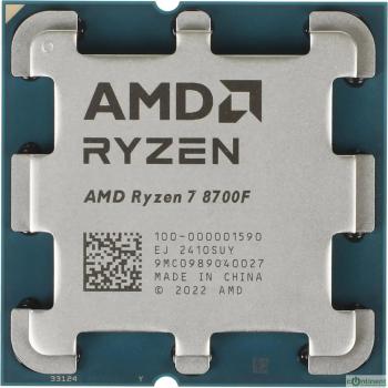 CPU AMD Ryzen 7 8700F OEM (100-000001590) {Phoenix, 4nm, C8/T16, Base 4,10GHz, Turbo 5,00GHz, without graphics, L3 16Mb, TDP 65W, AM5}
