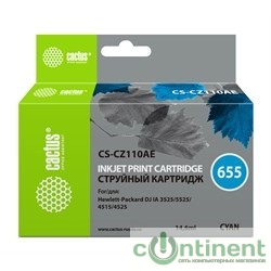 CACTUS CZ110AE Картридж № 655 (голубой) для принтеров HP DJ IA 3525/5525/4515/4525