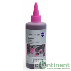 CACTUS Чернила CS-EPT6736-250 светло-пурпурный 250мл для Epson L800/L810/L850/L1800