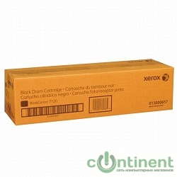 XEROX 013R00657 WC7120/7125/7220/7225 Black Drum Cartridge  (67K)