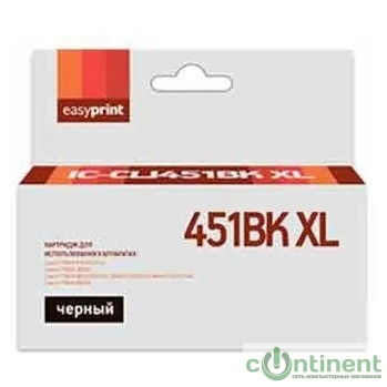 Easyprint CLI-451BK XL Картридж IC-CLI451BK XL для Canon PIXMA iP7240/MG5440/6340, черный, с чипом