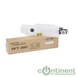 Kyocera-Mita WT-860 Бункер для отработанного тонера {TASKalfa 3500i/4500i/5500i, (100000 стр.) TASKalfa 3050ci/3550ci/4550ci/5550ci, (25 000 стр.)}