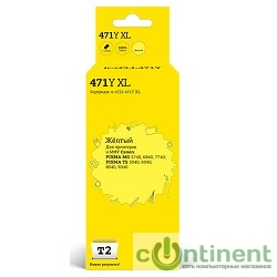 T2 CLI-471Y XL Картридж (IC-CCLI-471Y XL) для Canon PIXMA MG5740/6840/7740/TS5040/6040/8040, жёлтый, с чипом