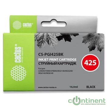Cactus  PGI425BK Картридж для Canon PIXMA iP4840/MG5140/MG6140/MX884, черный, 16 мл.