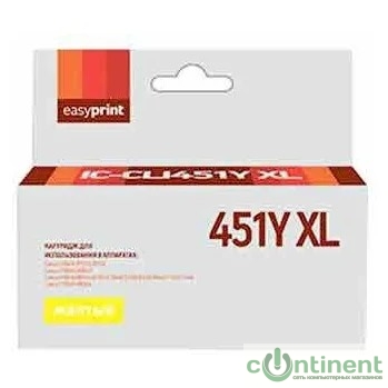 Easyprint CLI-451Y XL  Картридж IC-CLI451Y XL для Canon PIXMA iP7240/MG5440/6340, желтый, с чипом