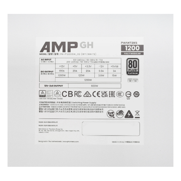1200W Phanteks AMP GH PH-P1200GR_WT01, ATX12V 3.1, cертификат 80 PLUS Platinum