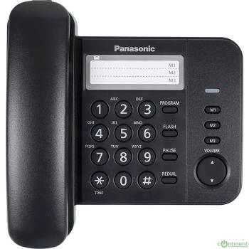 Panasonic KX-TS2352RUB (черный) {индикатор вызова,порт для доп. телеф. оборуд.,4 уровня громкости звонка}