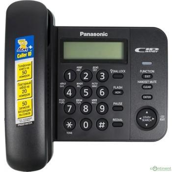 Panasonic KX-TS2356RUB (черный) {АОН,Caller ID,ЖКД,блокировка набора,выключение микрофона}