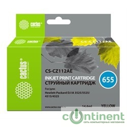 CACTUS CZ112AE Картридж № 655 (желтый) для принтеров HP DJ IA 3525/5525/4515/4525
