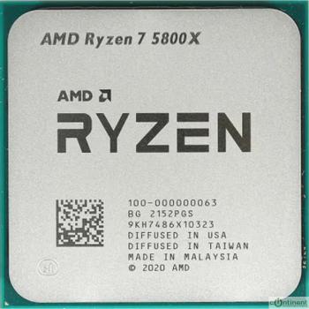 CPU AMD Ryzen 7 5800X OEM (100-000000063) {3,80GHz, Turbo 4,70GHz, Without Graphics AM4}