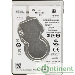 2TB Seagate Mobile HDD (ST2000LM007) {SATA 6.0Gb/s, 5400 rpm, 128mb buffer, 7mm}