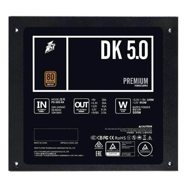 500W 1STPLAYER DK PREMIUM PS-500AX, ATX12V 2.4, cертификат 80 PLUS Bronze