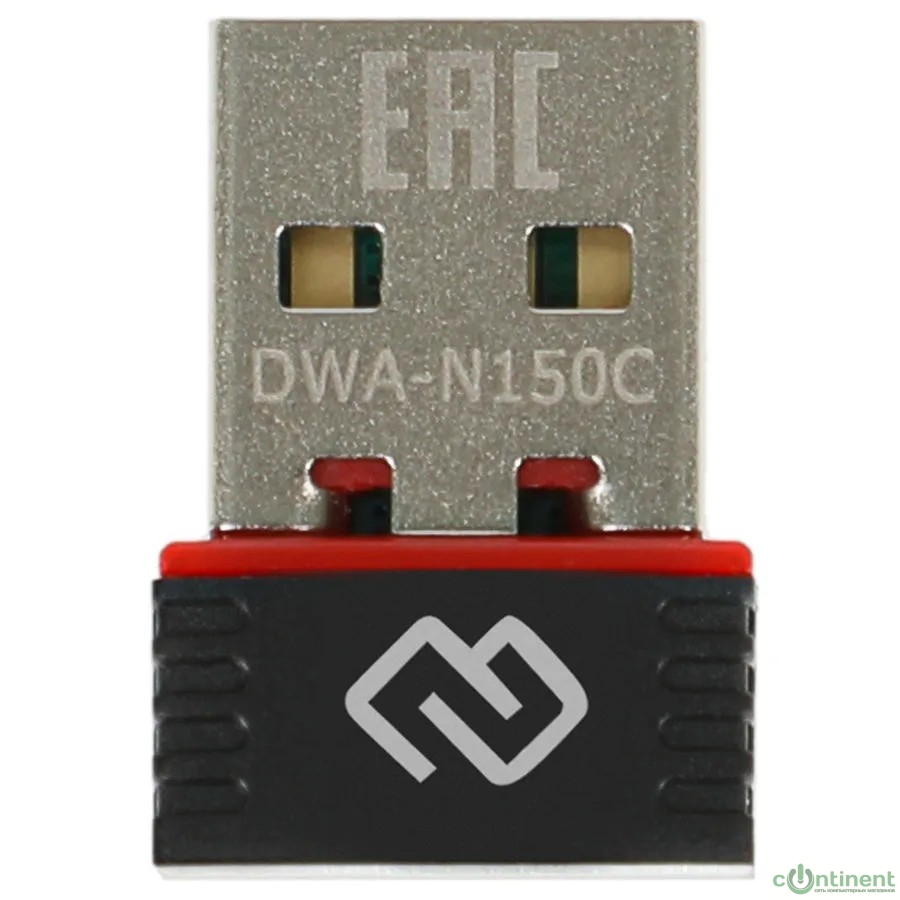 Digma DWA-N150C Net Adapter WiFi N150 USB 2.0 (ant.int) 1ant. (pack:1pcs) Digma DWA-N150C Net Adapter WiFi N150 USB 2.0 (ant.int) 1ant. (pack:1pcs)