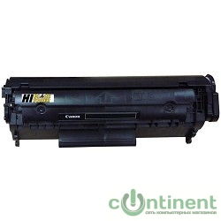 Hi-Black Cartridge 703  Картридж для принтеров CANON LBP2900/LBP3000 (2000 стр.)