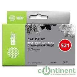 Картридж струйный Cactus CS-CLI521GY серый (8.4мл) для Canon Pixma MP980/MP990