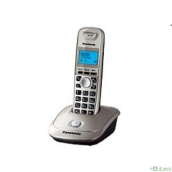 Panasonic KX-TG2511RUN (платиновый) {АОН, Caller ID,спикерфон на трубке,переход в Эко режим одним нажатием}