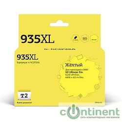T2 C2P26AE Картридж (HC2P26A №935XL)  для HP Officejet Pro 6230/6830, жёлтый, С ЧИПОМ