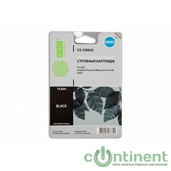 Cactus CN045AE Картридж  №950XL для HP  DJ Pro 8100/8600 (75мл), черный